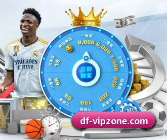 大发娱乐 APP 深度功能